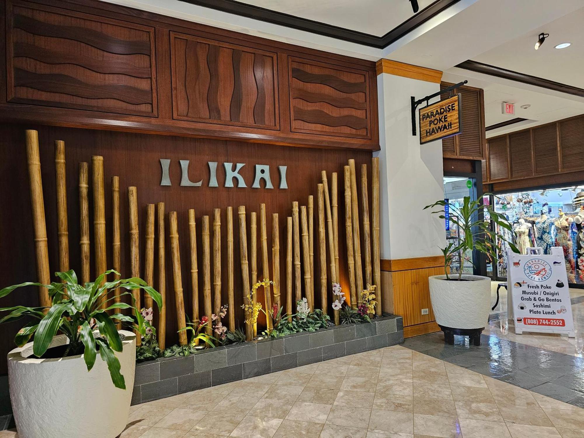 Ilikai Tower 1340 Lagoon View 1Br Honolulu Eksteriør billede